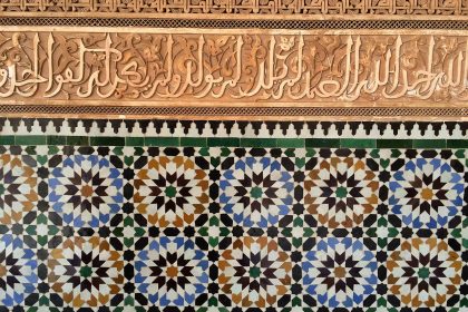 Medina_of_Marrakesh_Medersa_Ben_Youssef_mosaique