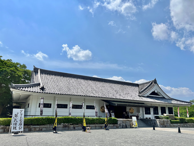 THE IEYASU AND MIKAWA BUSHI MUSEUM