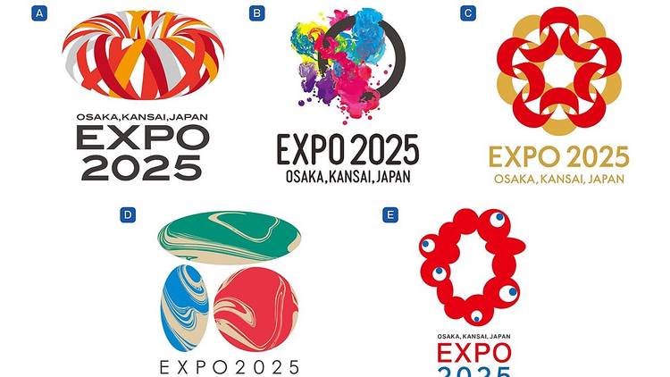 Osaka Expo 2025 5 finals logos