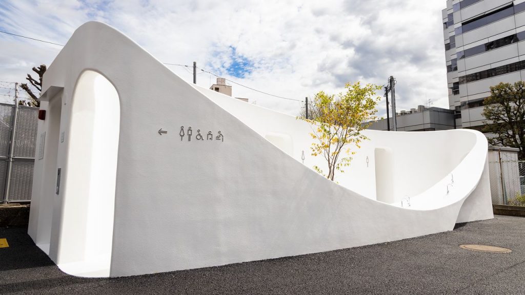 Toliet in Shibuya Tokyo Nippon.com Toliet in Shibuya Tokyo Nippon.com